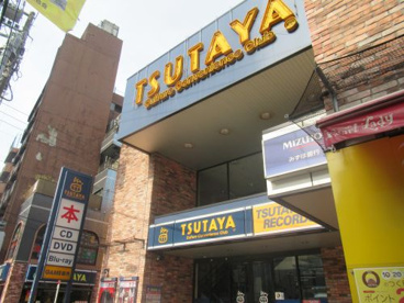 TSUTAYA 町屋店の画像1