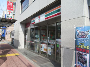 セブン−イレブン 荒川新三河島駅前店の画像1
