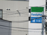 ファミリーマート新三河島駅前店