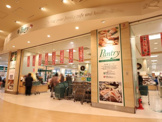 パントリー住道駅前店