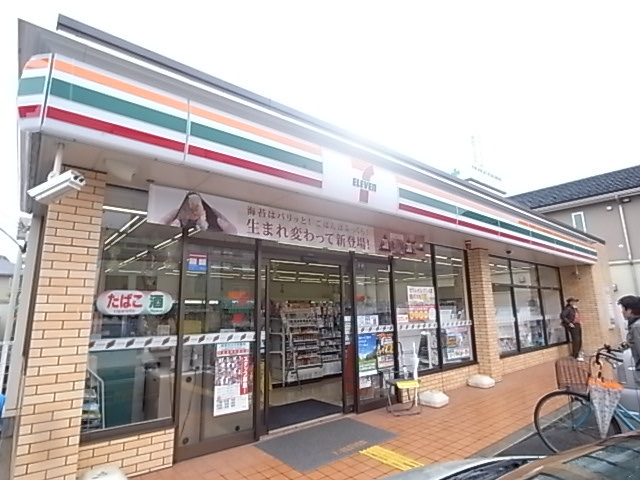 の画像