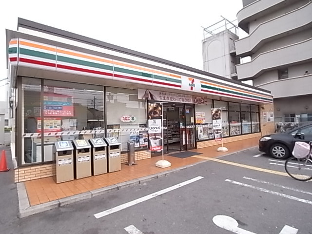 の画像