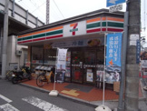 セブンイレブン東大阪鴻池元町店