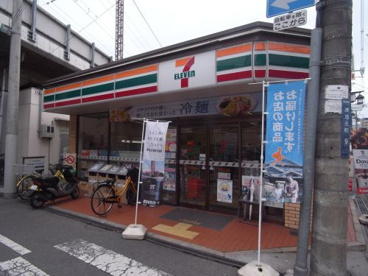 セブンイレブン東大阪鴻池元町店の画像1