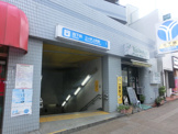 三ツ沢上町駅