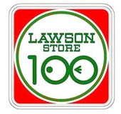 ローソンストア　100