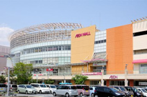 イオンモール大和