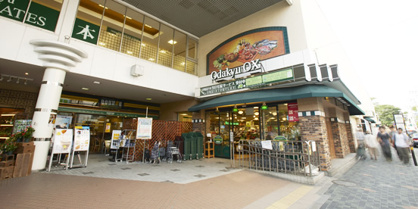 玉川学園前駅の画像1