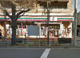セブン-イレブン 文京植物園前店の画像