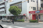 正和堂書店 鶴見店