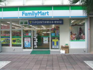 ファミリーマート 荒川東尾久店