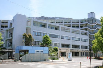 大和市立病院の画像1