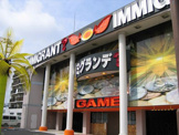 ゲームイミグランデ大和店