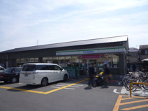ファミリーマート 立命館大学前店