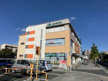 ＪＡさがみ海老名支店の画像1