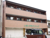 いまい内科クリニック