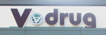 V・drug 久世東店