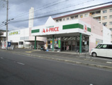 A−プライス 西京極店