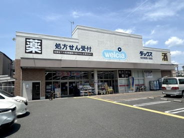 ダックス 右京葛野八条店の画像1