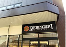キッチンコート桜上水店