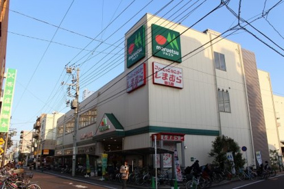 マルエツ 新田店の画像3