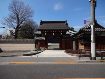 西蔵院の画像1