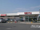 西友吹上店の画像