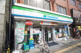 ＦａｍｉｌｙＭａｒｔ 喜連二丁目店