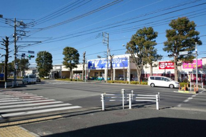 スーパーバリュー府中新町店の画像2