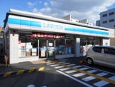 ローソン 西京極北庄境町店