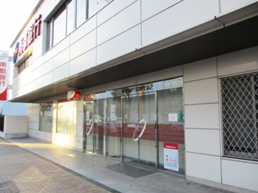 南都銀行 京都南支店の画像1