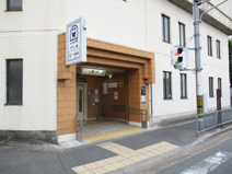 十条駅
