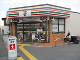 セブン−イレブン京都烏丸十条店
