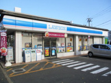 ローソン 苗代町店