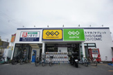 ＧＥＯ喜連東店