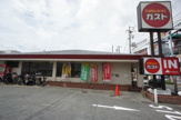 ガスト平野加美店