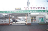 トヨタレンタカー 平野店 | トヨタレンタリース大阪