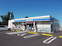 ローソン小山萱橋店