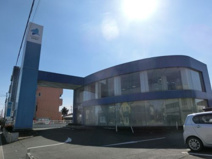 ぐんまみらい信用組合　群南支店