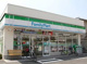 ファミリーマート阪南町二丁目店の画像