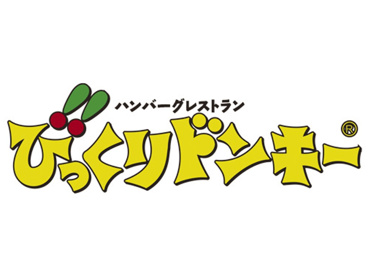 びっくりドンキー 大和福田店の画像1