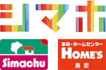 島忠ホームズ 大和店