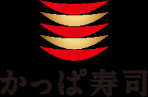  かっぱ寿司 大和下和田店