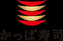  かっぱ寿司 大和下和田店の画像1