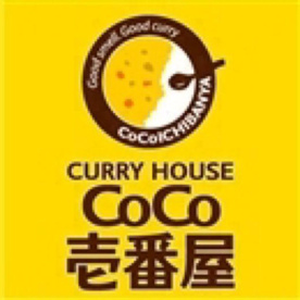 カレーハウスCoCo壱番屋 藤沢長後店の画像1