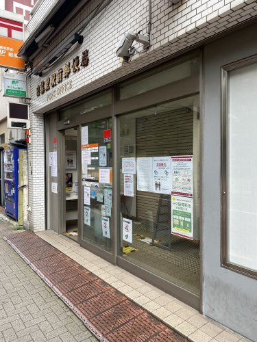 日暮里駅前郵便局情報ページ 都心の賃貸物件情報ならレジデンス ビルディングマネジメント