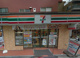 セブンイレブン荒川西尾久７丁目店の画像