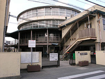 曙川中学校