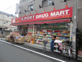 K-PORT矢口渡店
