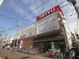 西友 矢口ノ渡店